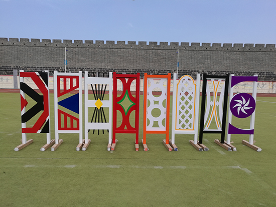 Hurdle